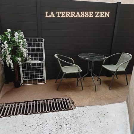 La Terrasse Zen Dacher - Superbe Appartement 30 M2 Tout Equipe Avec Terrasse Coeur Vichy Proche Gare Thermes Cures エクステリア 写真